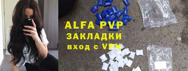 mdpv Верхнеуральск